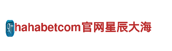 下载APP送礼金体育-高效可靠的能源发电企业